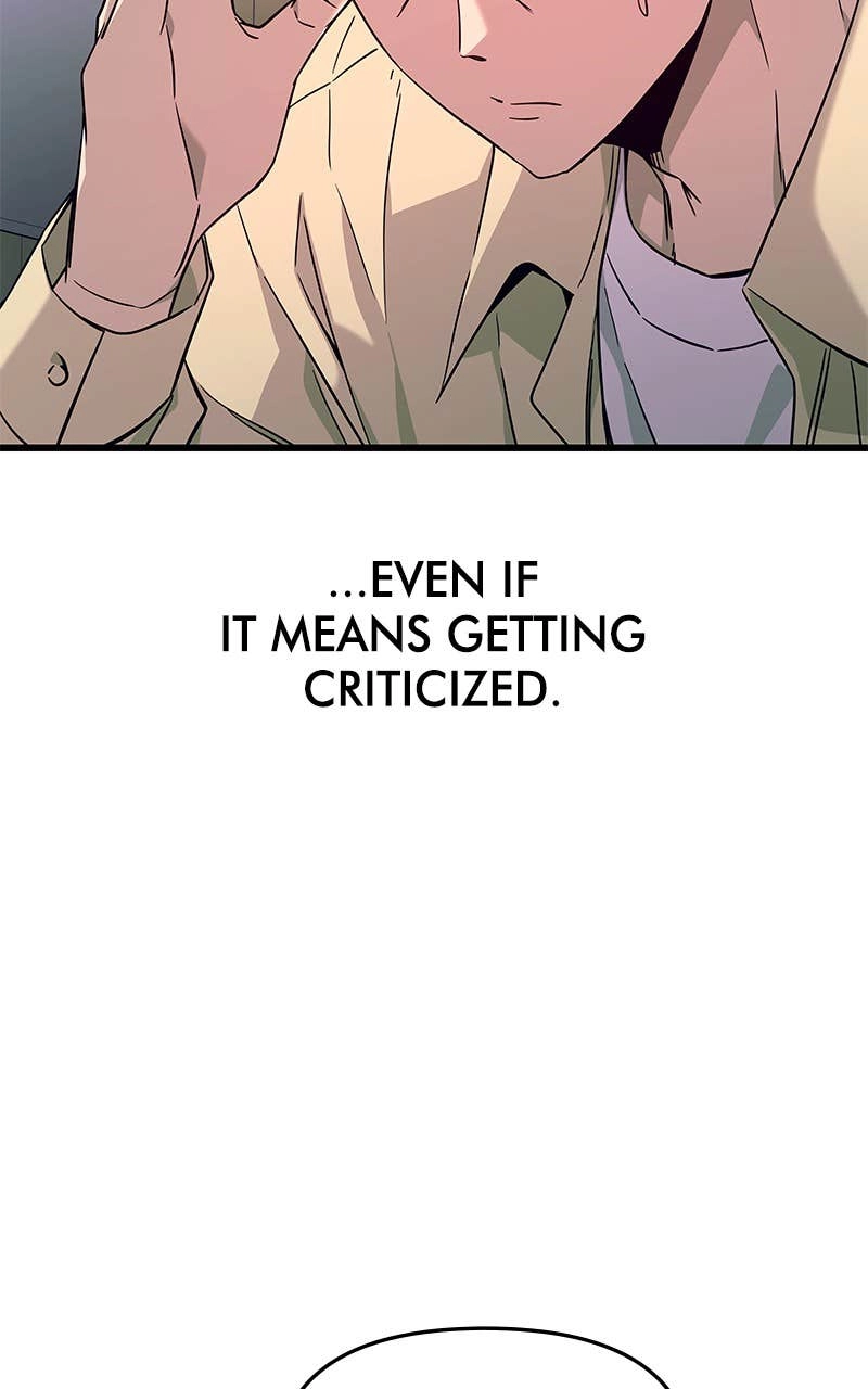 My Bias Gets on the Last Train Chapter 7 Page 14