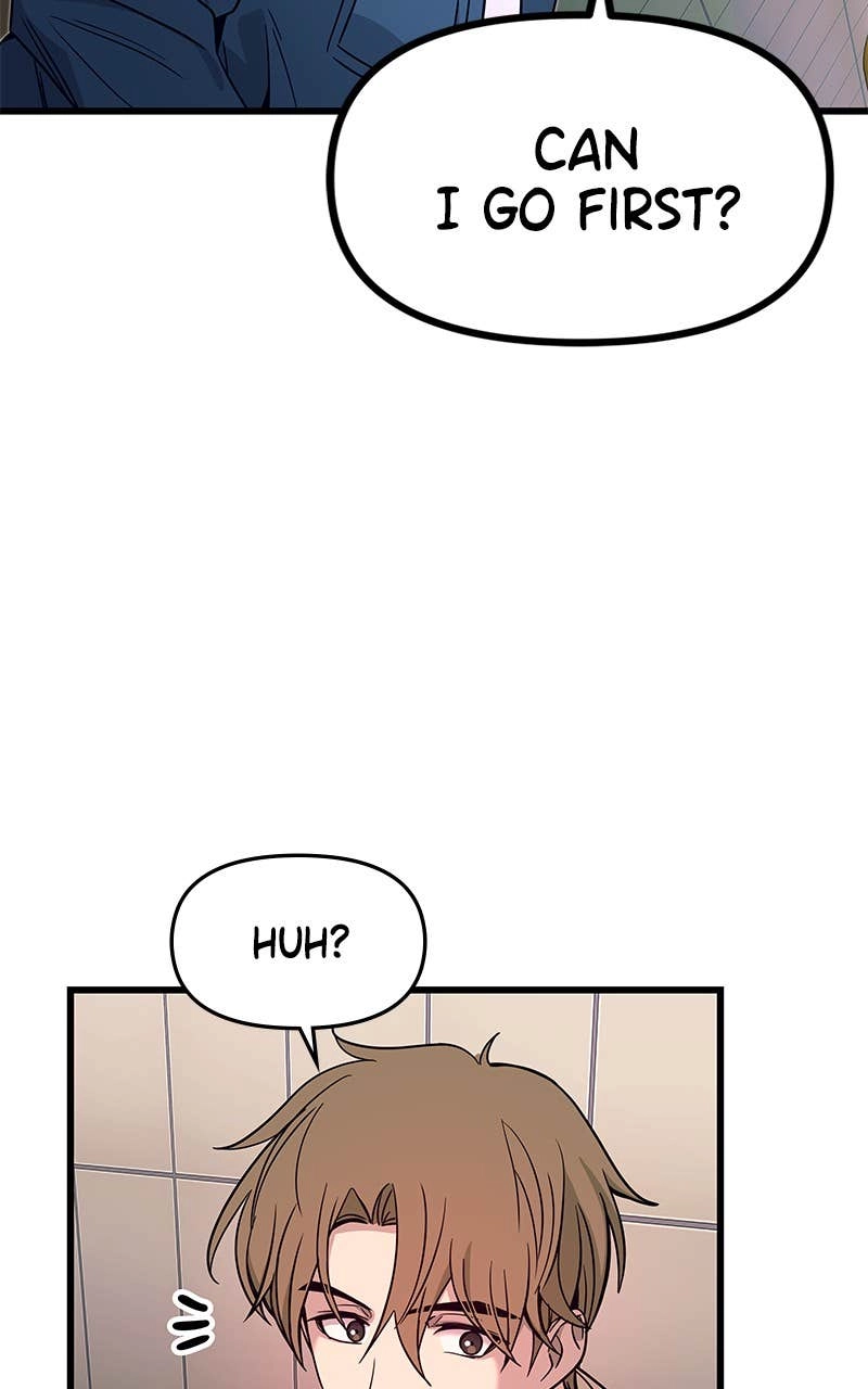My Bias Gets on the Last Train Chapter 7 Page 16