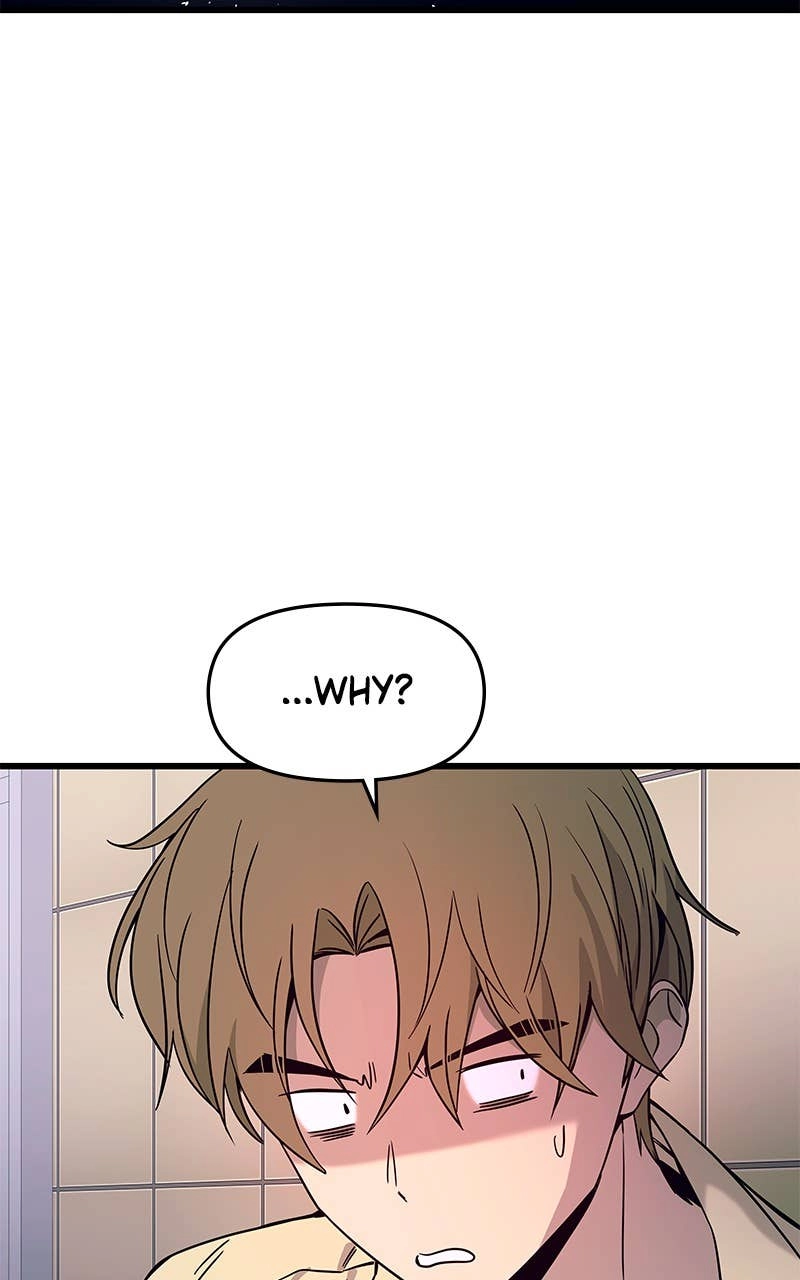 My Bias Gets on the Last Train Chapter 7 Page 21