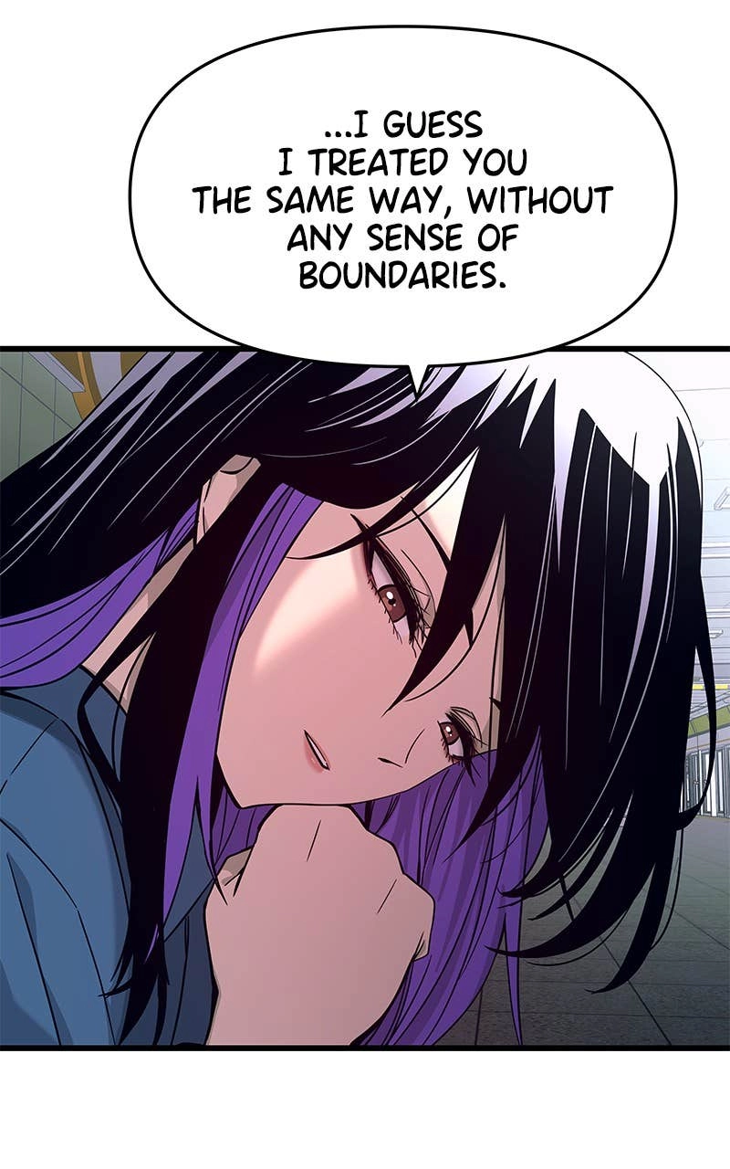 My Bias Gets on the Last Train Chapter 7 Page 26