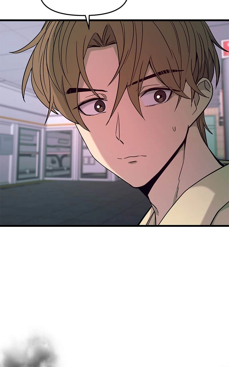 My Bias Gets on the Last Train Chapter 7 Page 29