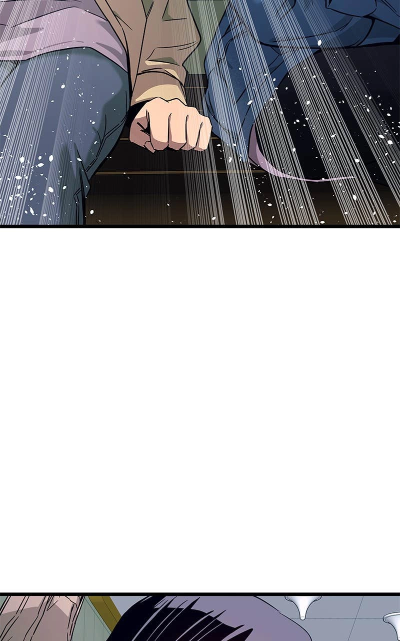 My Bias Gets on the Last Train Chapter 7 Page 32