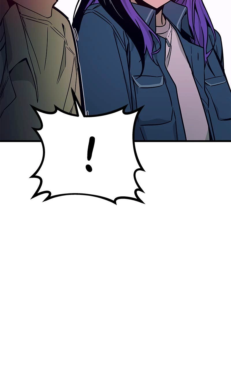 My Bias Gets on the Last Train Chapter 7 Page 38