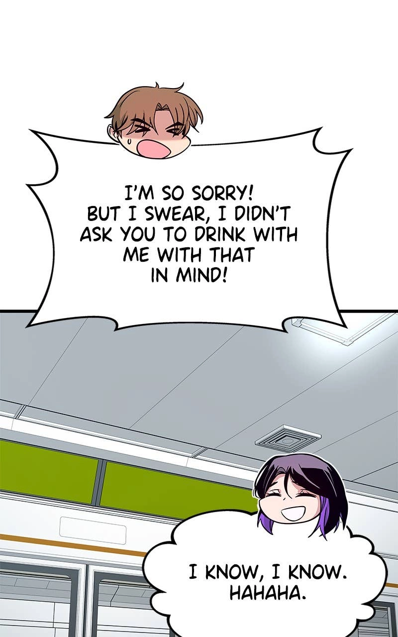 My Bias Gets on the Last Train Chapter 7 Page 39