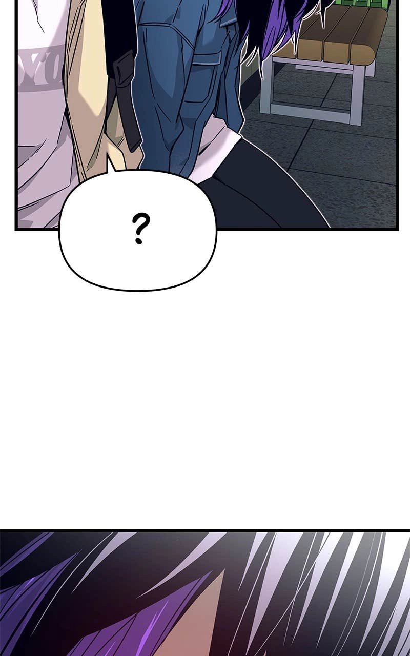 My Bias Gets on the Last Train Chapter 7 Page 44