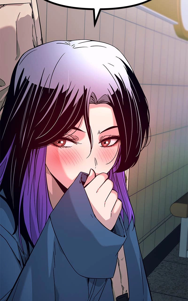 My Bias Gets on the Last Train Chapter 7 Page 46