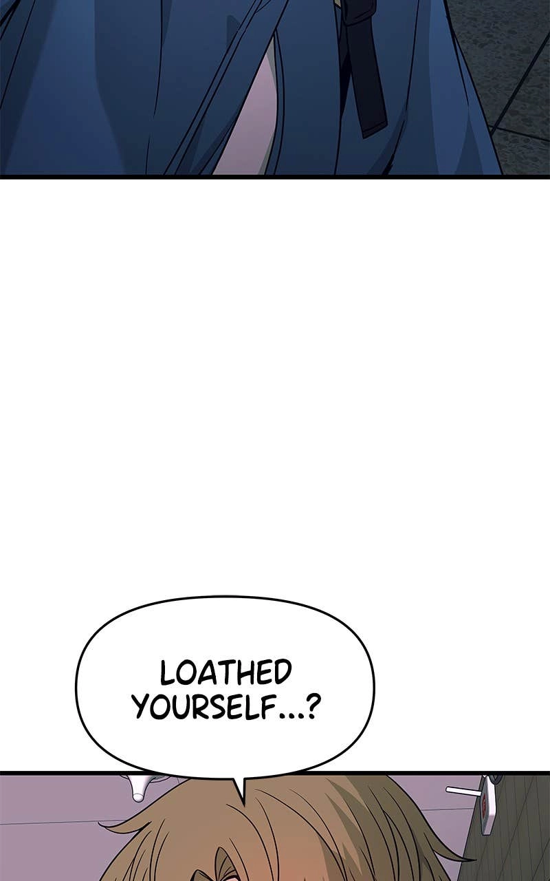 My Bias Gets on the Last Train Chapter 7 Page 47