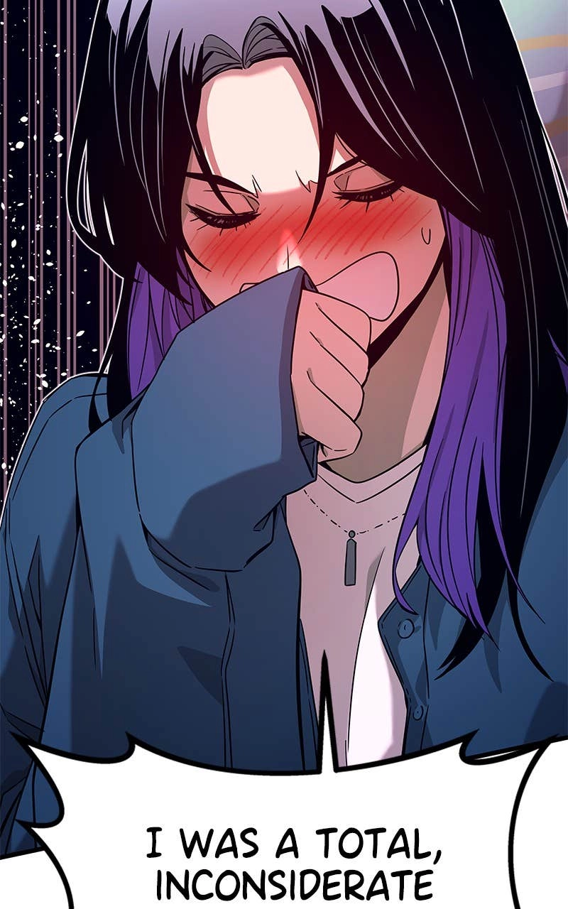 My Bias Gets on the Last Train Chapter 7 Page 52