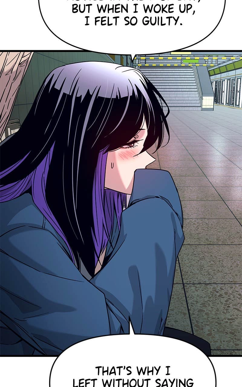 My Bias Gets on the Last Train Chapter 7 Page 56