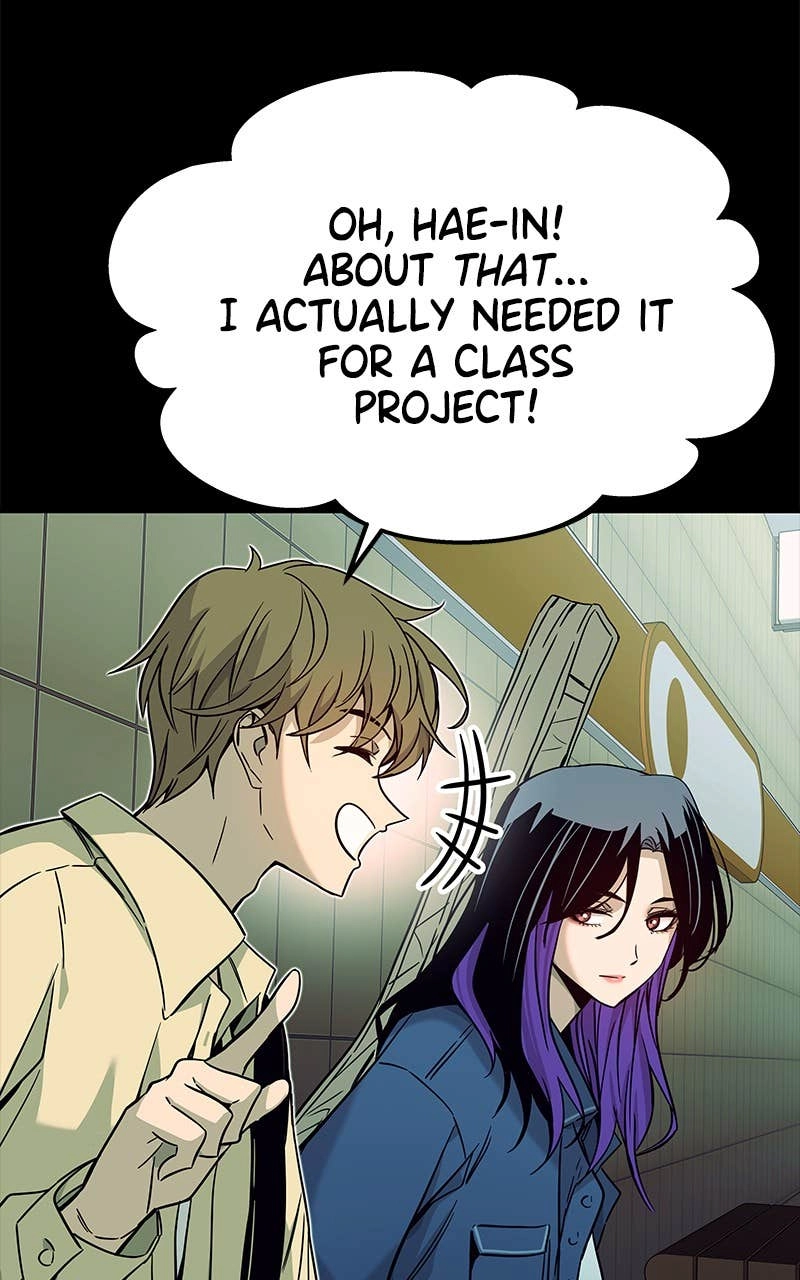 My Bias Gets on the Last Train Chapter 7 Page 5