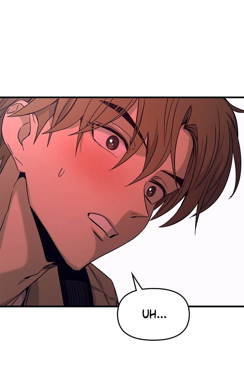 My Bias Gets on the Last Train Chapter 7 Page 77