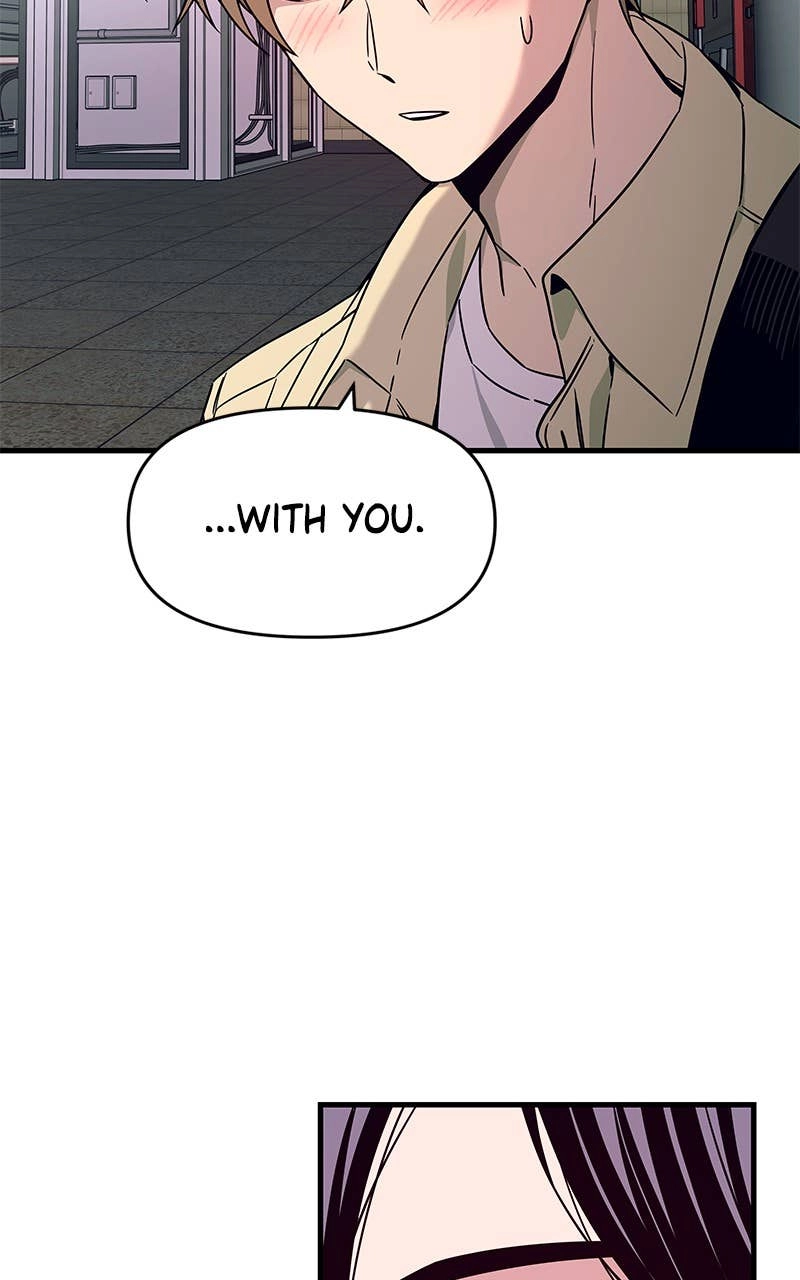 My Bias Gets on the Last Train Chapter 7 Page 80