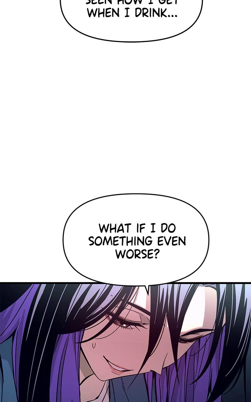 My Bias Gets on the Last Train Chapter 7 Page 83