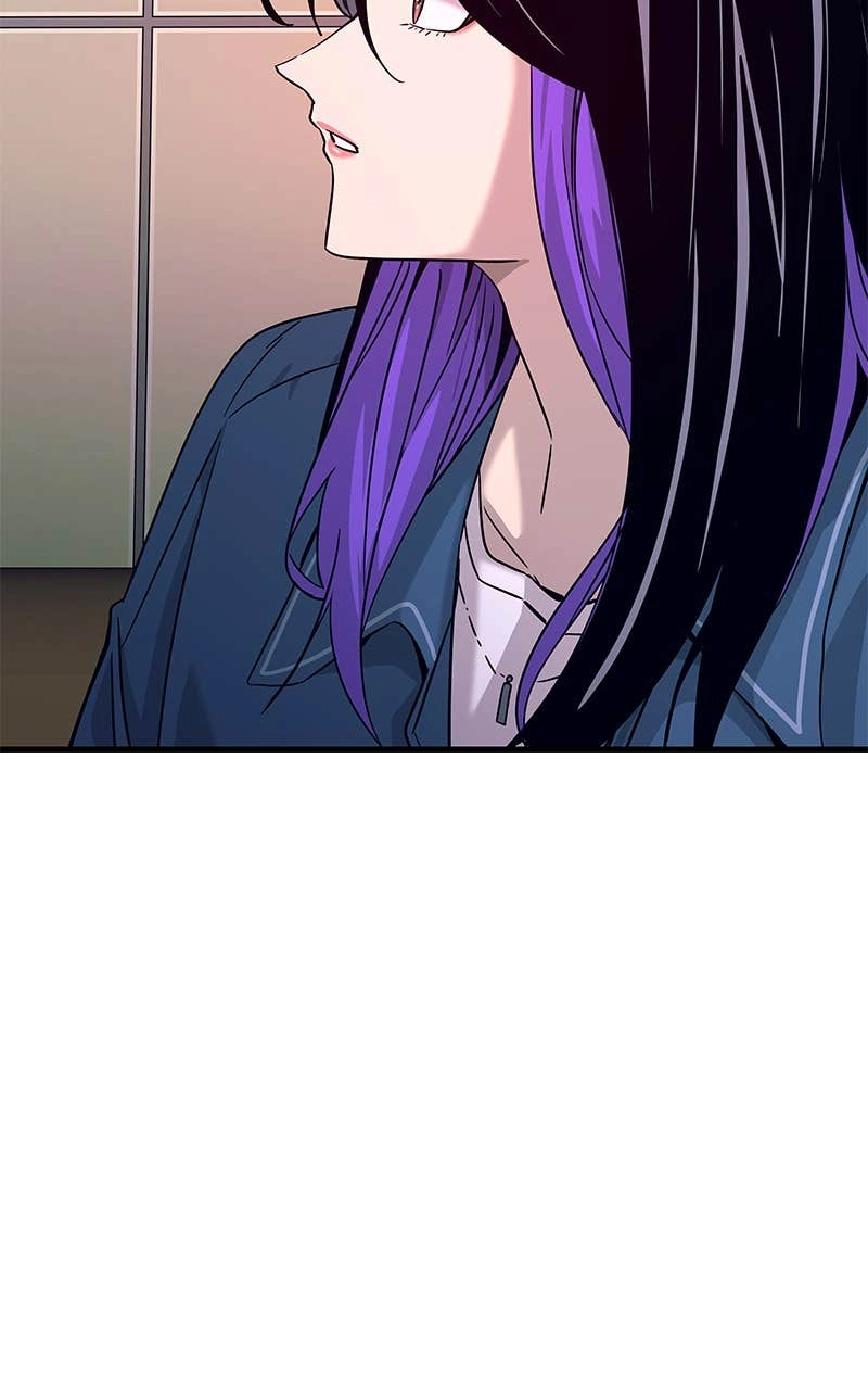 My Bias Gets on the Last Train Chapter 7 Page 91