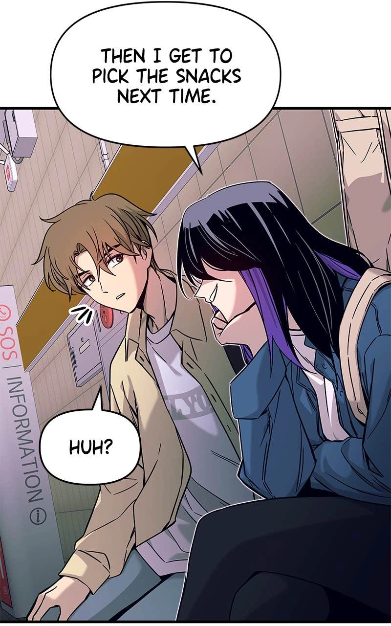 My Bias Gets on the Last Train Chapter 7 Page 94