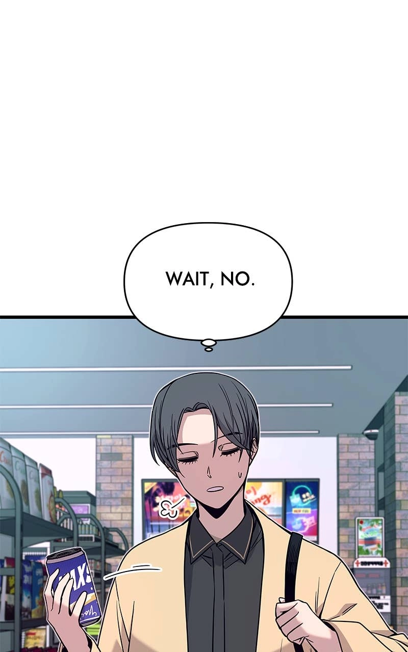 My Bias Gets on the Last Train Chapter 18 Page 12