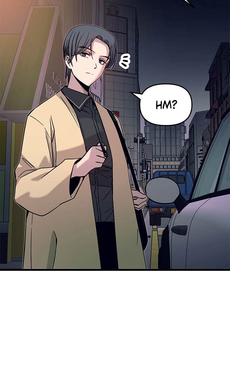 My Bias Gets on the Last Train Chapter 18 Page 17