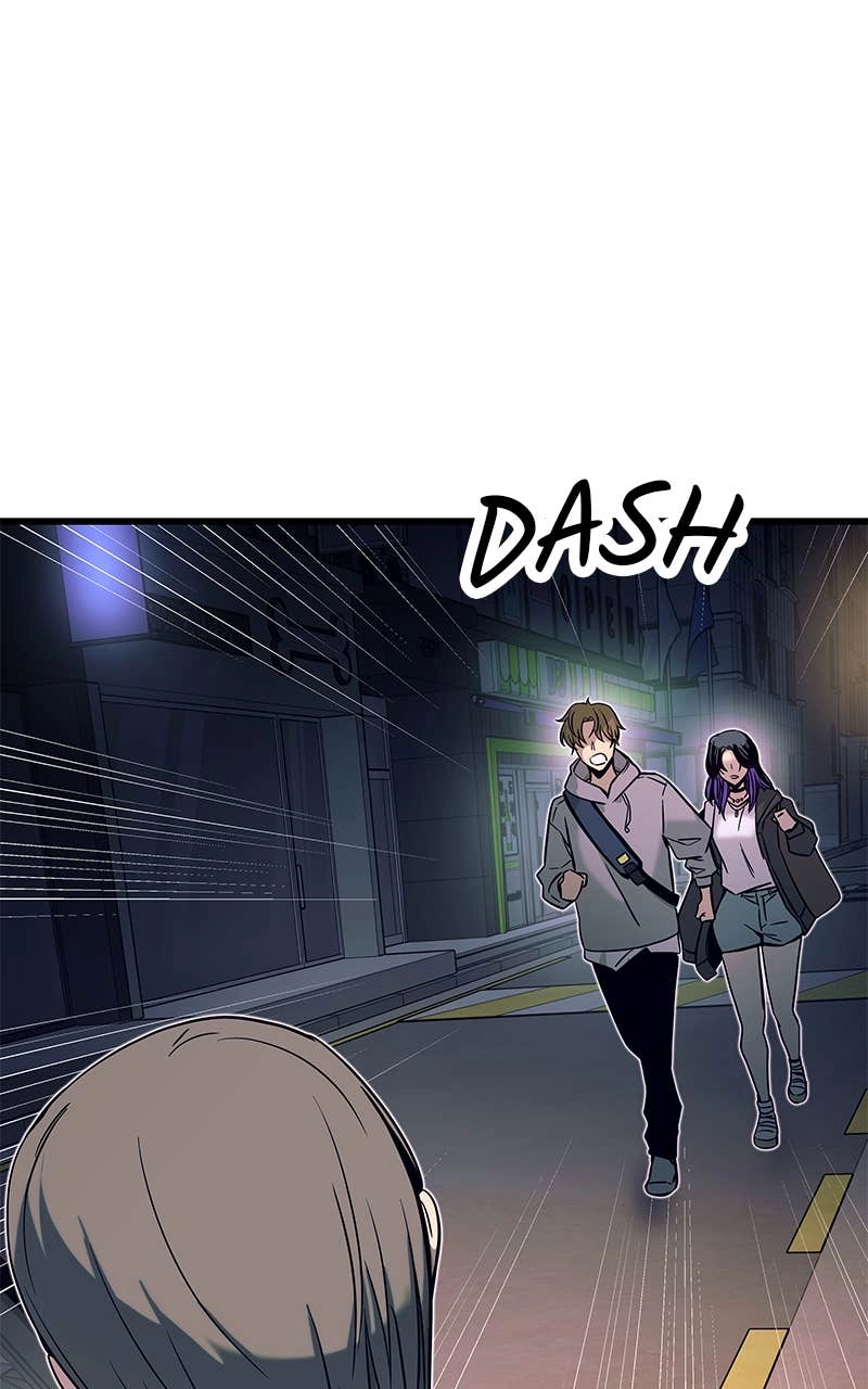 My Bias Gets on the Last Train Chapter 18 Page 18