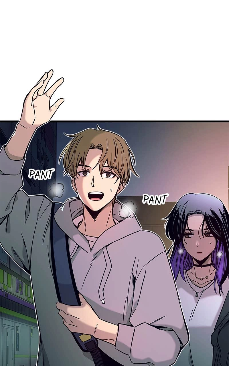 My Bias Gets on the Last Train Chapter 18 Page 20