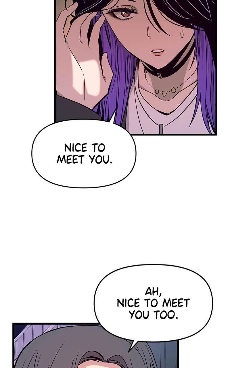 My Bias Gets on the Last Train Chapter 18 Page 27