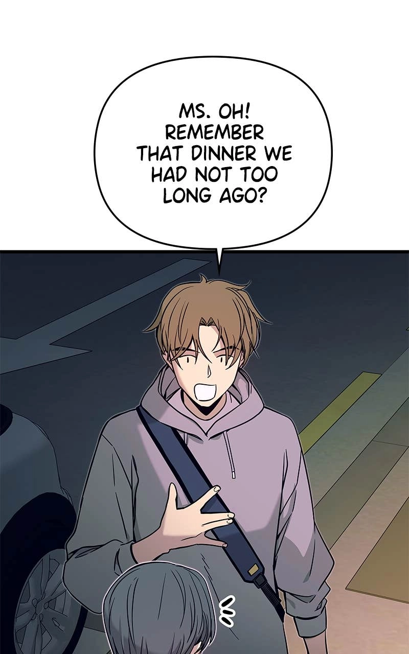 My Bias Gets on the Last Train Chapter 18 Page 33
