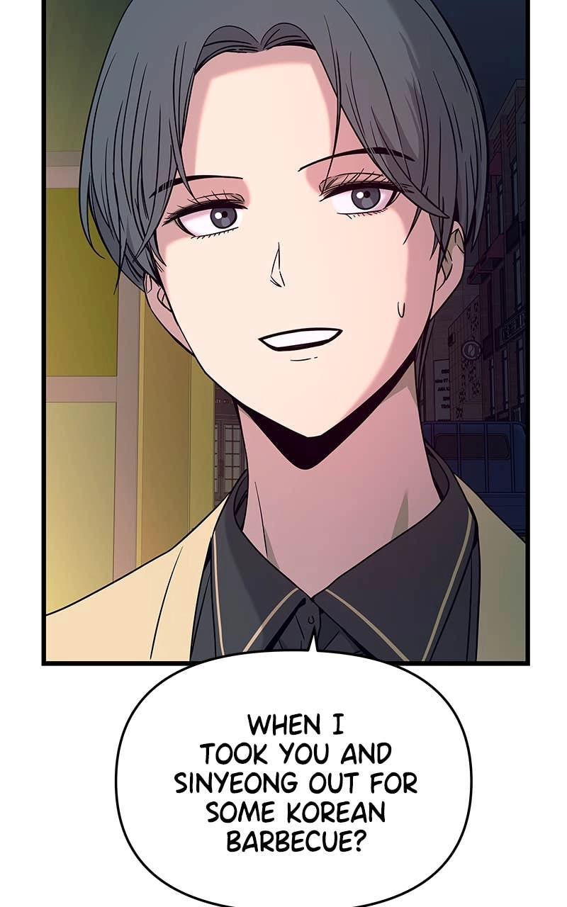 My Bias Gets on the Last Train Chapter 18 Page 35