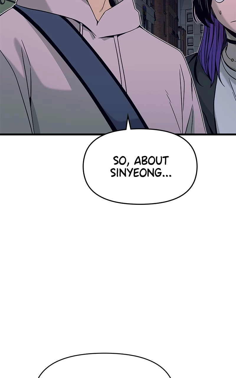 My Bias Gets on the Last Train Chapter 18 Page 37