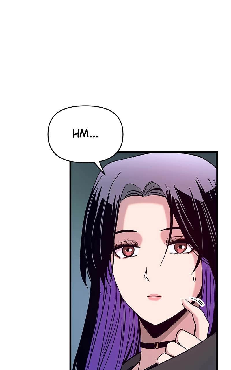 My Bias Gets on the Last Train Chapter 18 Page 44