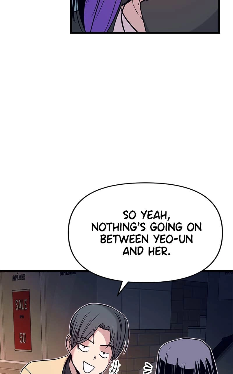 My Bias Gets on the Last Train Chapter 18 Page 45