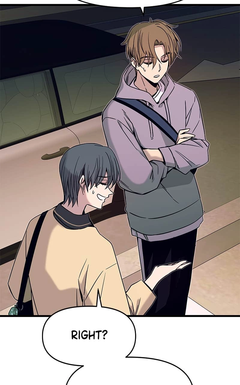 My Bias Gets on the Last Train Chapter 18 Page 52