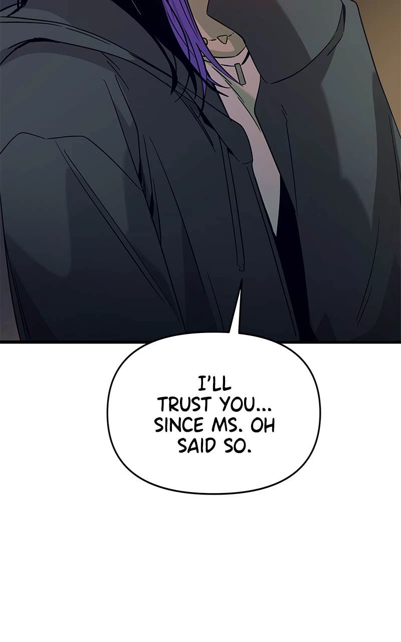 My Bias Gets on the Last Train Chapter 18 Page 58