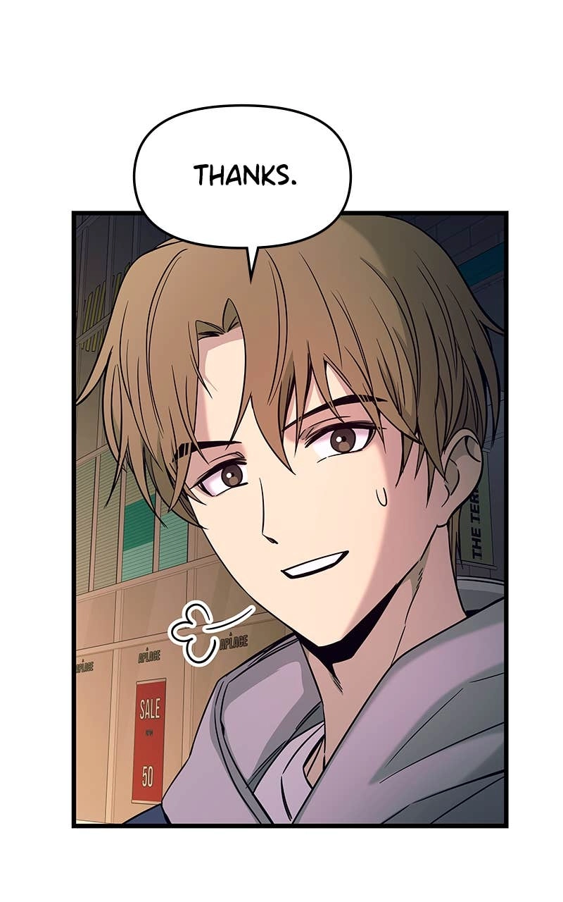 My Bias Gets on the Last Train Chapter 18 Page 59