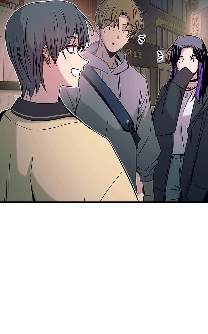 My Bias Gets on the Last Train Chapter 18 Page 62