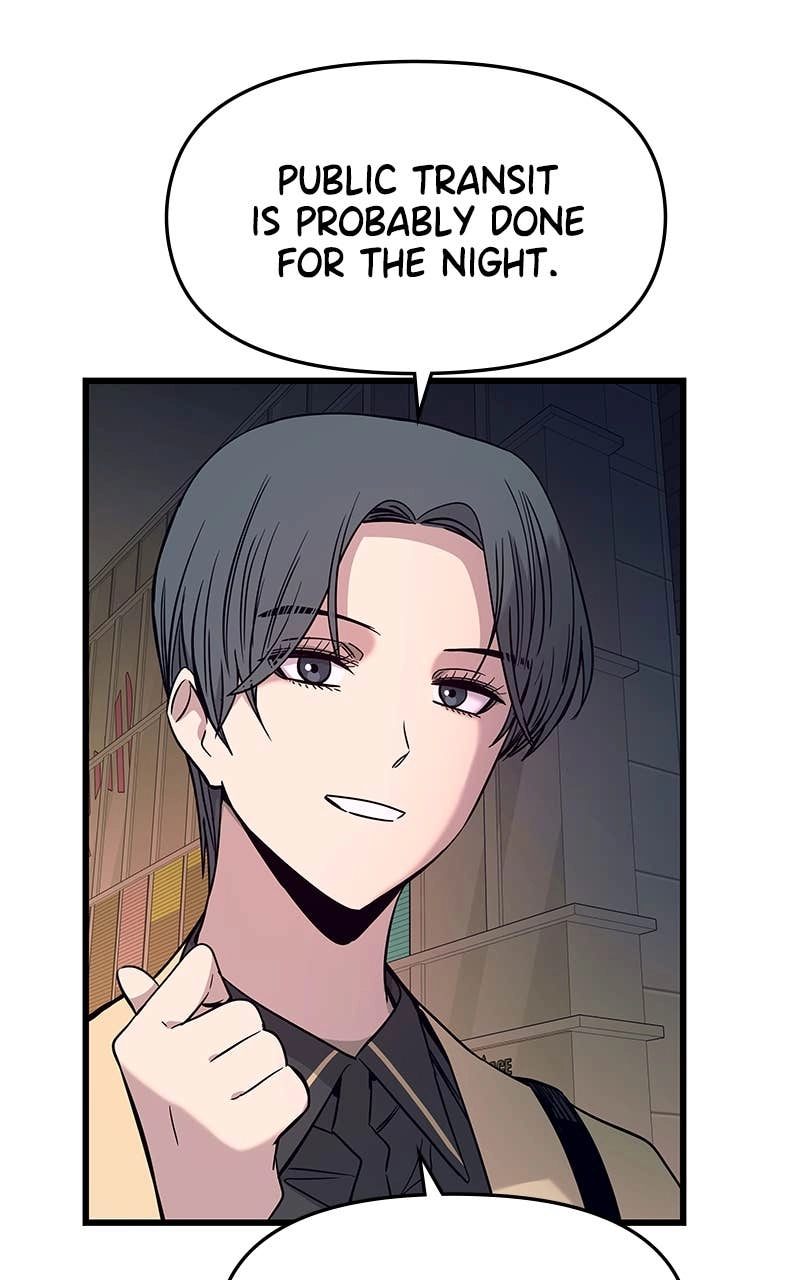 My Bias Gets on the Last Train Chapter 18 Page 63
