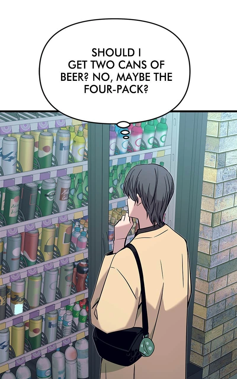 My Bias Gets on the Last Train Chapter 18 Page 6