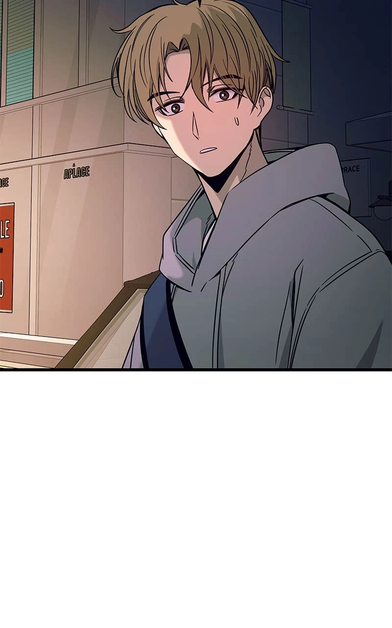 My Bias Gets on the Last Train Chapter 18 Page 70