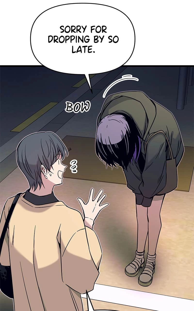 My Bias Gets on the Last Train Chapter 18 Page 71