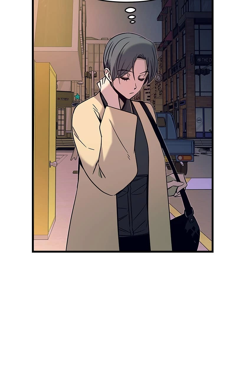 My Bias Gets on the Last Train Chapter 18 Page 77
