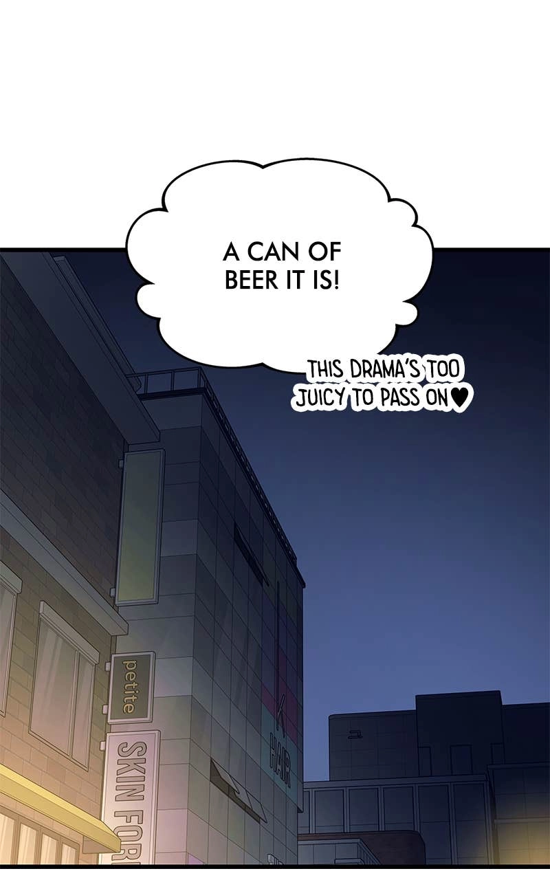 My Bias Gets on the Last Train Chapter 18 Page 78