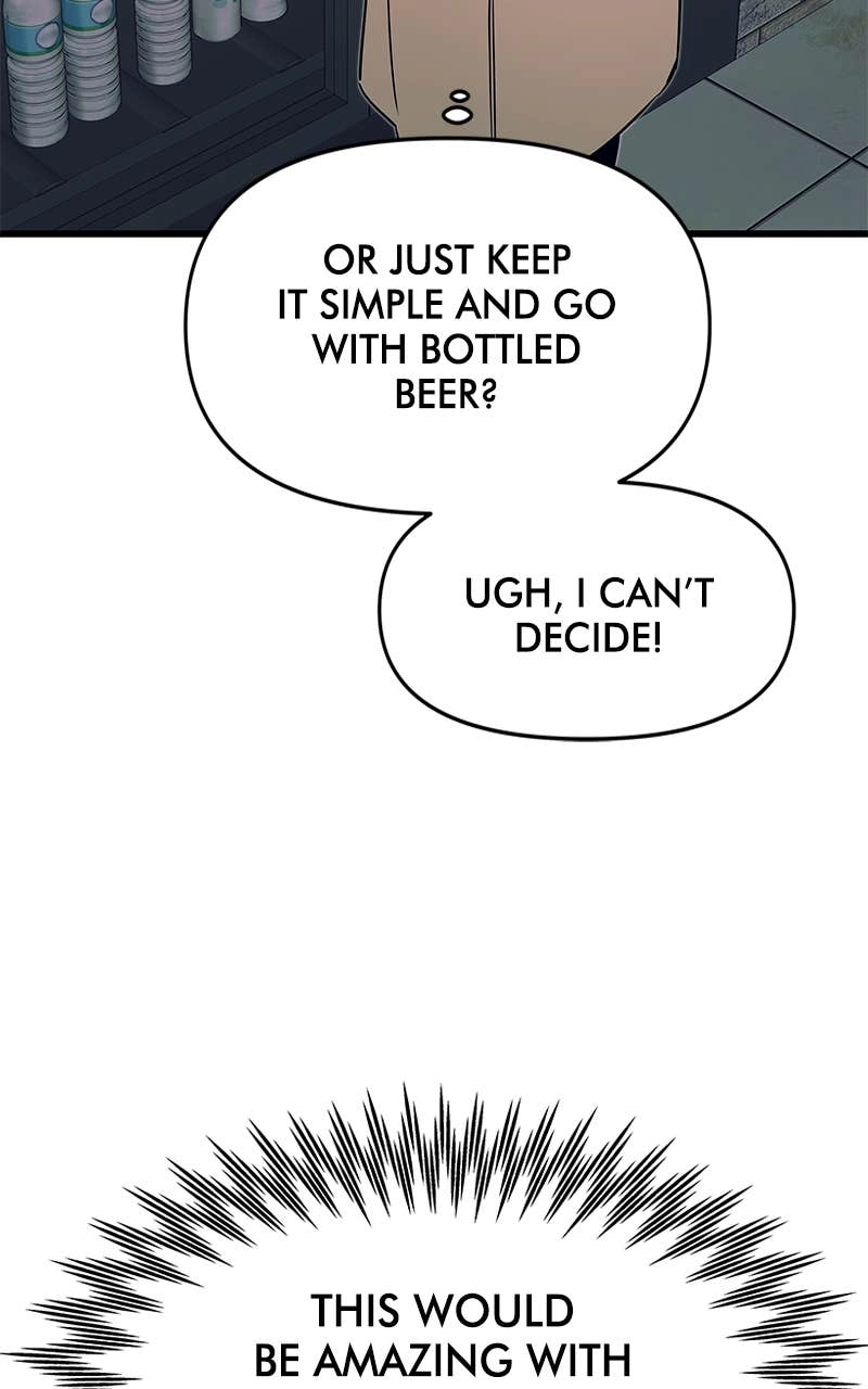 My Bias Gets on the Last Train Chapter 18 Page 7