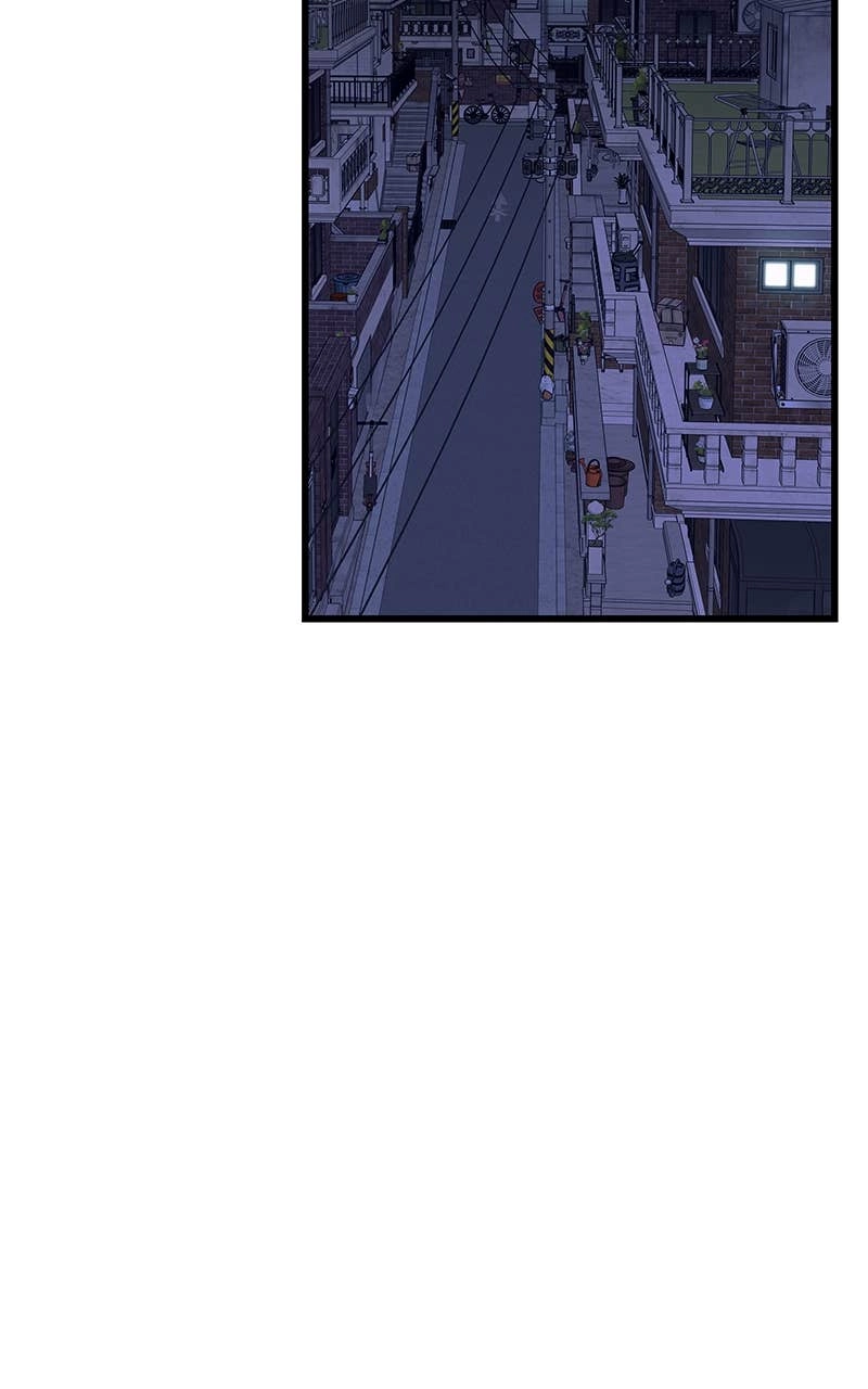 My Bias Gets on the Last Train Chapter 18 Page 81