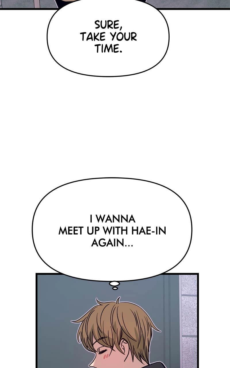 My Bias Gets on the Last Train Chapter 24 Page 137