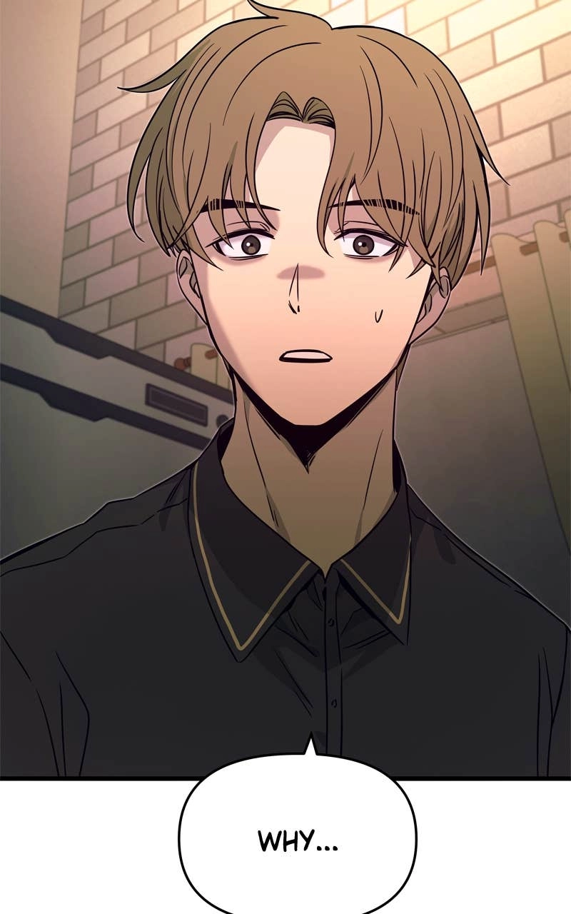 My Bias Gets on the Last Train Chapter 24 Page 149