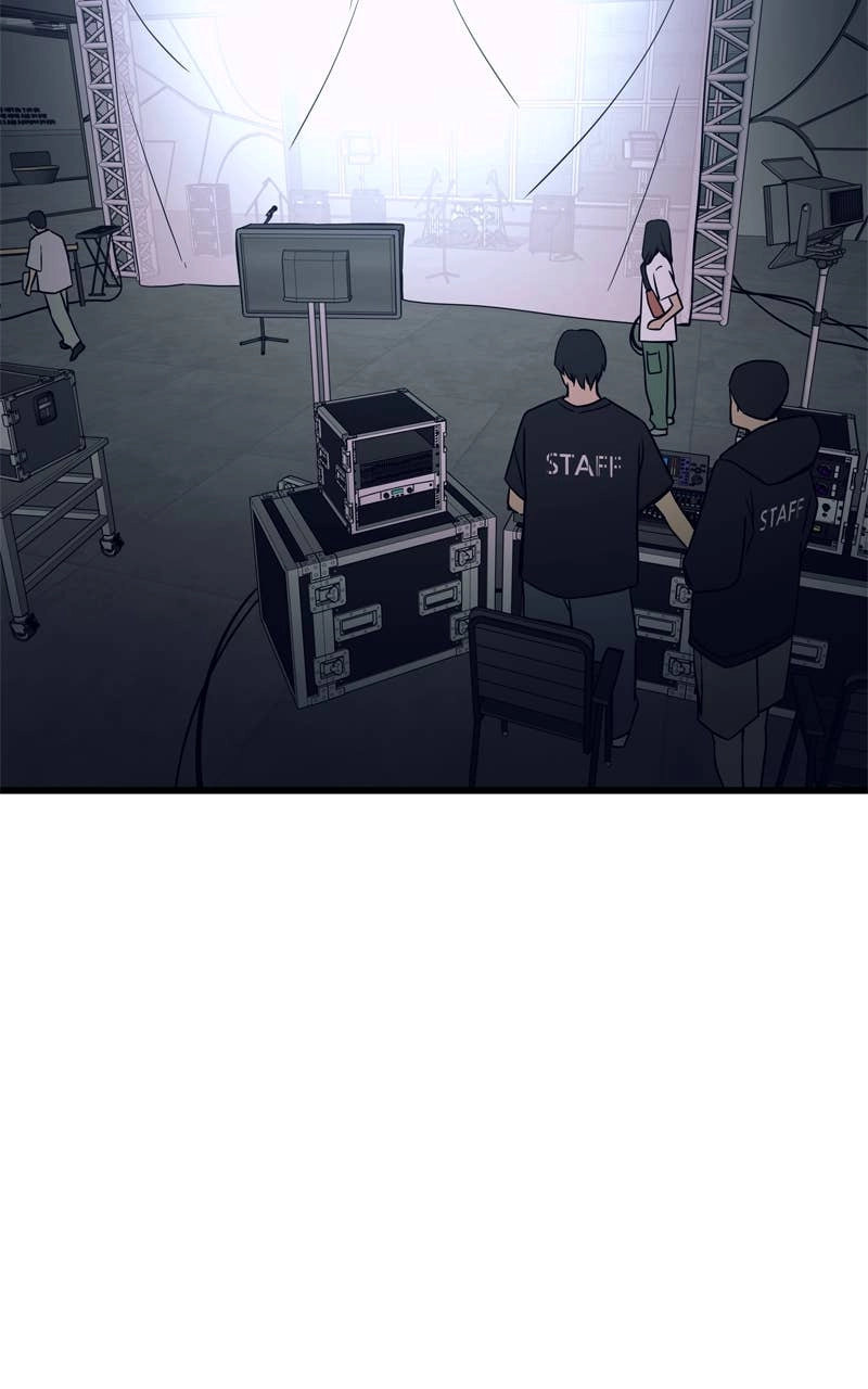 My Bias Gets on the Last Train Chapter 24 Page 23