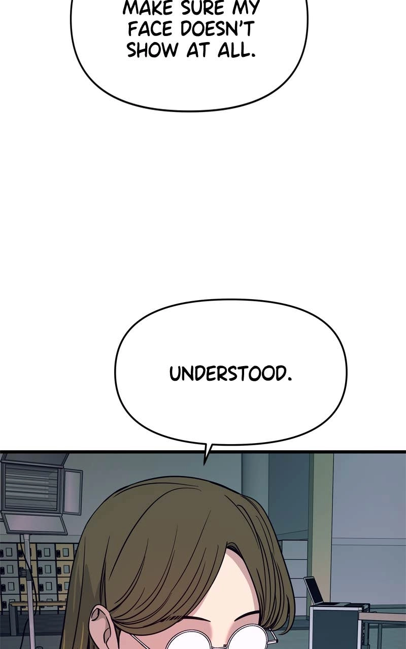 My Bias Gets on the Last Train Chapter 24 Page 37
