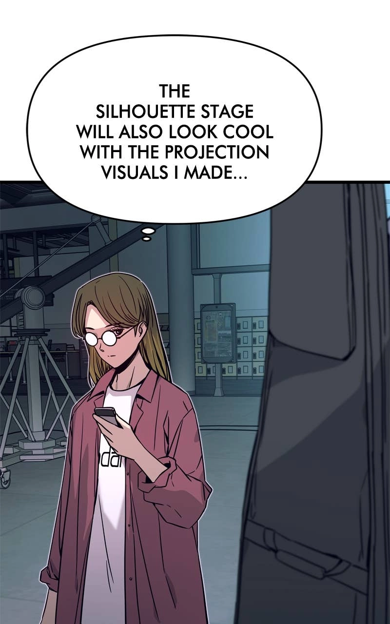 My Bias Gets on the Last Train Chapter 24 Page 43