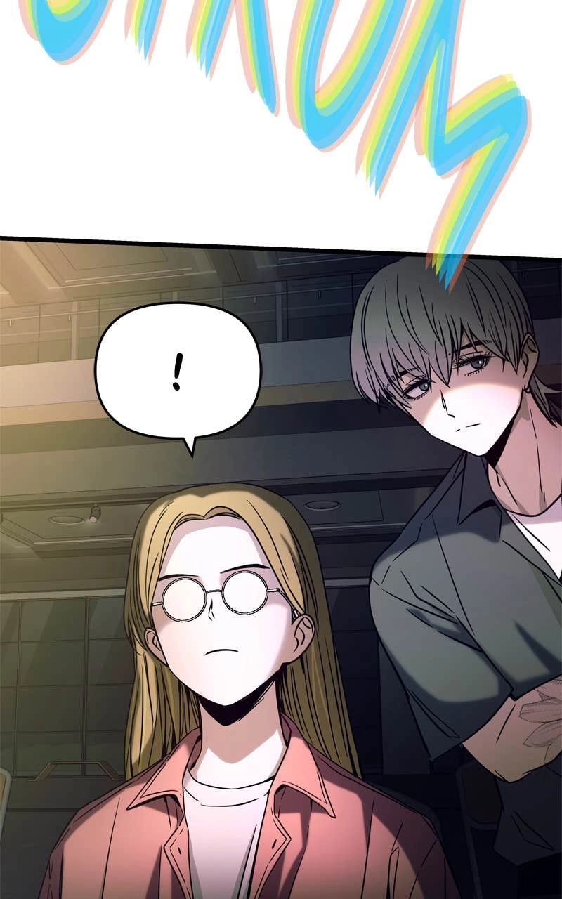 My Bias Gets on the Last Train Chapter 24 Page 79