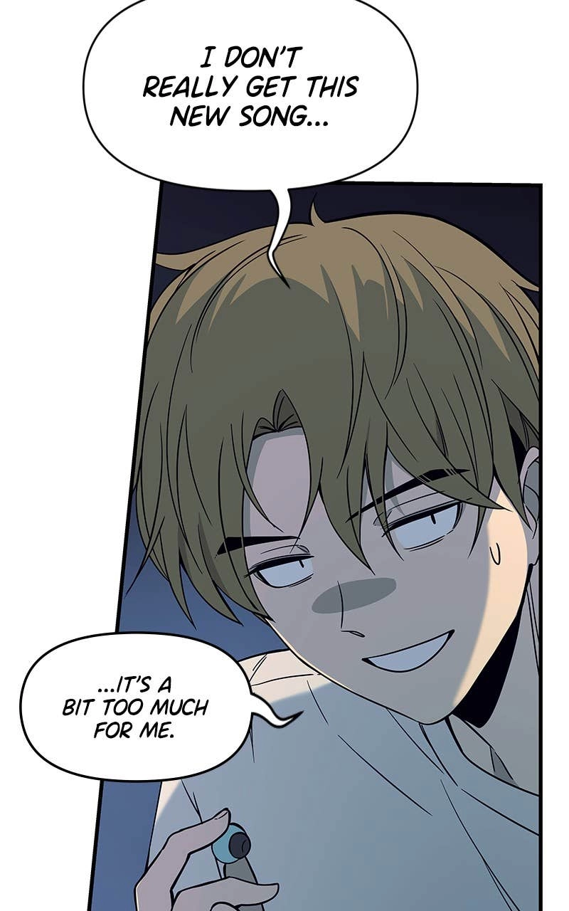 My Bias Gets on the Last Train Chapter 11 Page 118