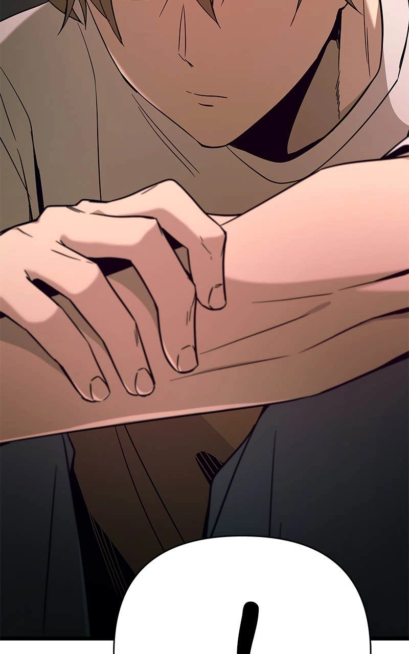 My Bias Gets on the Last Train Chapter 11 Page 125