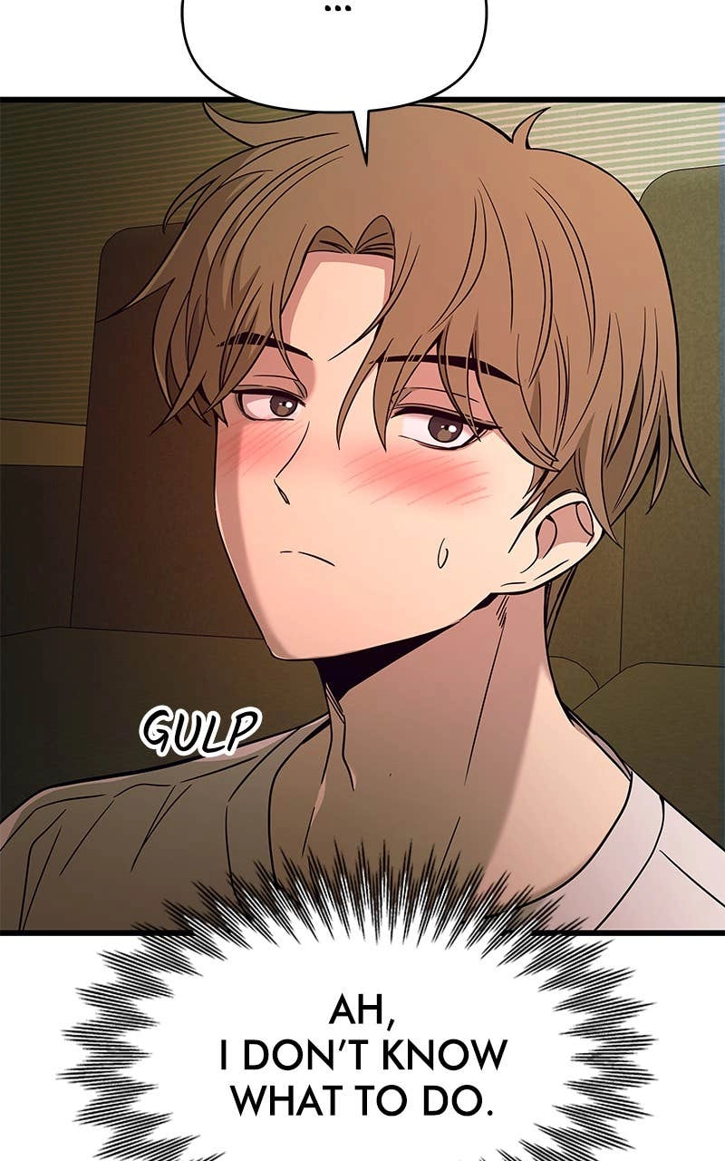 My Bias Gets on the Last Train Chapter 11 Page 150